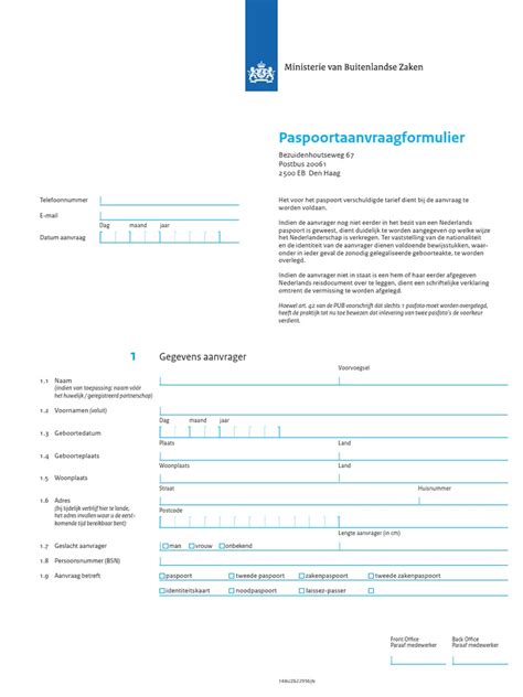 psa aanvraag verlengen.